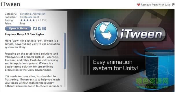 unity3d itween path�����������